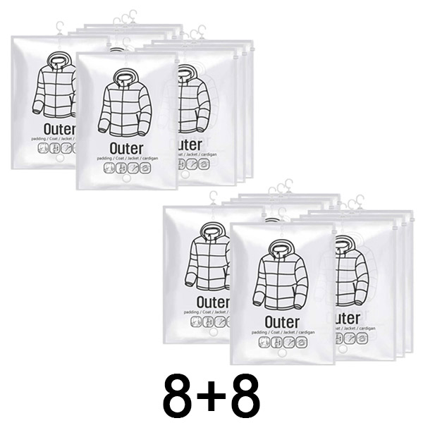 2x Κρεμαστές σακούλες αποθήκευσης κενού – (4 τμχ) | VACUHANG 4+4 ΔΩΡΕΑΝ